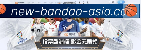 半岛体育品牌故事