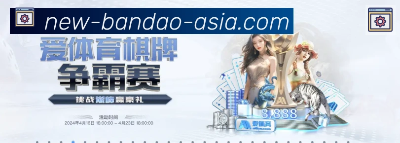 APP界面展示