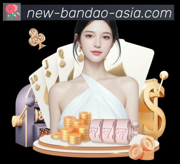平台使命图
